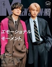 キンプリ永瀬廉＆高橋海人、時代象徴するスタイリングで「メンノン」登場 仲の良さ溢れるインタビューも