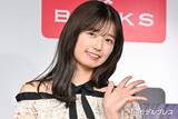 「乃木坂46五百城茉央、古着×ミニスカワンピで際立つスラリ美脚「普段とのギャップにキュン」「とにかく綺麗」と反響」の画像1