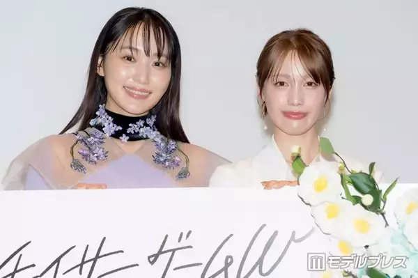 菅井友香＆中村ゆりか、恋愛相談に真剣回答 2人が考える“マンネリ解消法”は？【チェイサーゲームW 水魚の交わり】