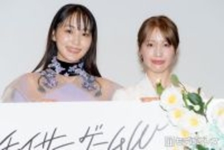 菅井友香＆中村ゆりか、恋愛相談に真剣回答 2人が考える“マンネリ解消法”は？【チェイサーゲームW 水魚の交わり】