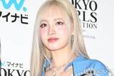 「IVEリズ、キャミワンピで美脚＆腕スラリ 自然に囲まれたソロショットに「森の中の妖精みたい」「絵になるとはこのこと」と反響」の画像1