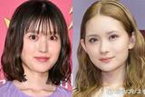 「畑芽育＆福本莉子、可愛いと思った人気女優明かす「元乃木坂46の…」「お芝居も素敵」」の画像1