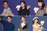 「「TGC松山2026」ランウェイステージに南海放送アナウンサー青木美奈実・今井陽菜ら集結「仲良しそうで素敵」「モデルみたい」と反響」の画像1