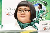 「メイプル超合金・安藤なつ、実家野菜使った「夏野菜パーティ」多彩なメニューに反響「グリーンカレー美味しそう」「レストランレベルの豪華さ」と称賛の声」の画像1
