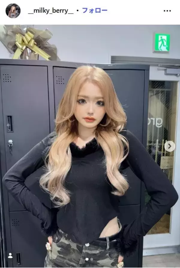 「今日好き」雨宮未苺（みるき）、ぎっしり貼られた“圧巻のシール帳”公開「すごい量」「キラキラで見応えある」の声