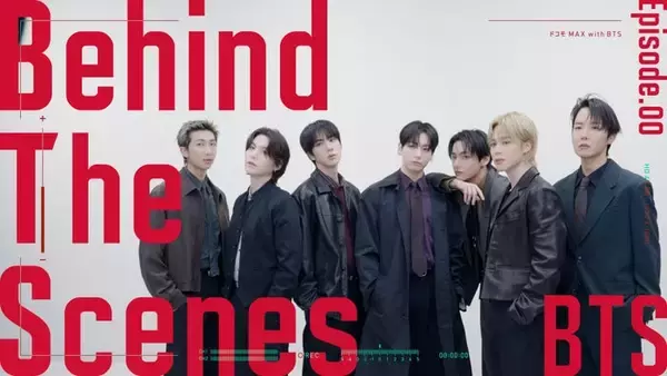 BTSのテレビCM、メイキングをLeminoで配信