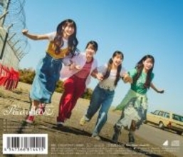 日向坂46、17thシングル「Kind of love」各形態の収録内容解禁 バックカバーも公開