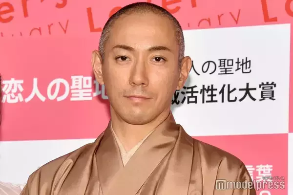 市川團十郎、娘＆息子との再会ショット公開「照れた表情が可愛い」「成長した姿に感動」と反響