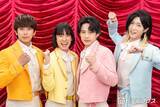 「モナキ、初冠番組に喜び 番組収録終え“バラエティーの洗礼”受ける」の画像1