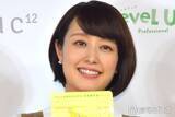 「3児の母・中村仁美アナ、次男＆三男を連れて「ひるおび」収録へ「素敵な社会見学」「パパ似かな」の声」の画像1