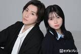 「SixTONES京本大我、役作りで6kg減量 桜田ひよりが目撃した“美しい演技”とは【「憧れの作家は人間じゃありませんでした」インタビュー前編】」の画像1
