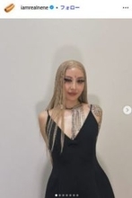 ラッパー・NENE、結婚発表 イケメン夫との密着キスショットに反響続々「美男美女で絵になる」「映画のワンシーンみたい」