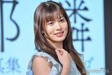 「元AKBメンバー、美脚ショットにファン絶賛「可愛すぎる」「衣装センス天才」」の画像1