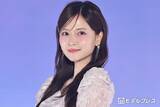 「乃木坂46金川紗耶、スラリ美脚際立つミニロンパース姿公開「見惚れるほどの美しさ」「脚の長さが異次元」と反響」の画像1