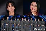 「「日プ新世界」仲宗根梨乃・安達祐人らトレーナー陣、KO1KEYZ初ファンミ訪問 集合ショットにファン歓喜「最高のメンバー」「記憶が蘇る」」の画像1