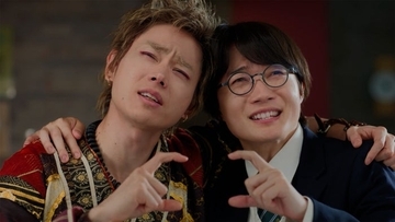 神木隆之介＆菅田将暉「au」新CMで本人役「高杉くん」「鬼ちゃん」姿になる“メタ的要素”も
