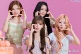 「Hearts2Hearts「Sorule」ミューズ就任後初来日 流暢な日本語でコメントも「一緒に成長していきたいです」」の画像1