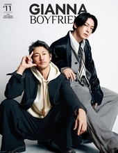 窪塚洋介＆亀梨和也が魅せる“究極のシブさ” 「GIANNA BOYFRIEND」表紙登場