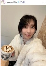 元モー娘。飯田圭織、2人分のプルコギ弁当公開「満足度が高い」「栄養バランス最高」の声