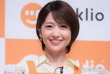 「大島優子、AKB48の2期生20周年ライブ舞台裏明かす「ママになっているメンバーがたくさん」子育て事情もトーク」の画像1