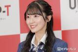 「AKB48佐藤綺星、ノースリミニワンピから美脚スラリ「モノトーンで大人可愛い」「透明感レベチ」と反響」の画像1