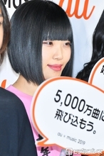 ヤバTありぼぼ「おかえり」新ヘアにイメチェン「めちゃくちゃ可愛い」「最高に似合ってる」と反響