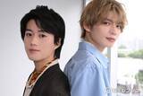 「奥智哉＆杢代和人（原因は自分にある。）“手こずった”3パターンの中から採用された1話ラスト告白シーンが完成するまで【「君は夏のなか」インタビュー後編】」の画像1