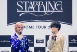 King ＆ Prince、取材中にまさかの確認「ちゃんとお揃いなので」高橋海人は推し活開始？【囲み取材全文・前編／STARRING東京ドーム】