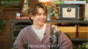 岩橋玄樹、キンプリ時代の“喧嘩エピソード”赤裸々告白「黙って『知らね』っていうタイプ」