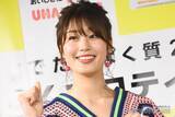 「稲村亜美、胸元大胆キャミ姿で30歳誕生日報告「年々綺麗に」「透明感すごい」と祝福の声」の画像1