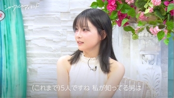 重盛さと美、過去の恋愛経験＆独特な破局理由語る「虎ノ門に住もうと言われて別れた」