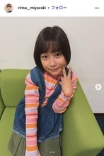 子役・宮崎莉里沙、赤ちゃん時代のハロウィン仮装公開「すごく可愛い」「まつ毛長い」と反響