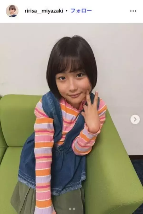 子役・宮崎莉里沙、赤ちゃん時代のハロウィン仮装公開「すごく可愛い」「まつ毛長い」と反響