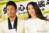「魔裟斗＆矢沢心「今日で結婚19年」夫婦ショット・長男顔出し親子ショット公開「幸せが伝わってくる」「息子くんイケメン」の声」の画像1