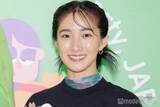 「浅野忠信の18歳年下妻・中田クルミ、4日で編んだ“売り物級”衣装で生放送出演「器用すぎて尊敬」「色味がクルミちゃんっぽい」と反響続出」の画像1