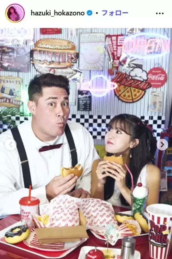 元HKT48外薗葉月、巨人・リチャード選手と結婚発表 ウェディングフォト＆直筆コメント公開「互いに力を合わせて、人生を共に歩んでまいります」