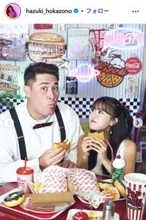 元HKT48外薗葉月、巨人・リチャード選手と結婚発表 ウェディングフォト＆直筆コメント公開「互いに力を合わせて、人生を共に歩んでまいります」