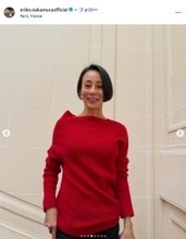 中村江里子アナ、母・妹・娘3世代で軽井沢旅行 顔出しショットに「そっくり」「みんな美人」の声