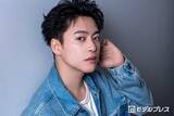 「三山凌輝「人生って死からの逆算なんだ」中1からの芸能生活で築き上げたブレない生き方【「愛の不時着」インタビューVol.2】」の画像1