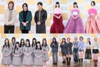 【「第76回NHK紅白歌合戦」リハ1日目】キンプリ・ミセス・乃木坂46ら14組登場＜写真特集＞
