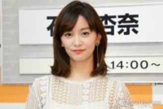 石橋杏奈、夫・パドレス松井裕樹投手と結婚7周年 家族5ショット公開「絵になる」「笑顔が眩しい」と反響