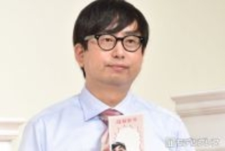 「ラヴィット！」人気芸人、“韓流スター風” 赤髪ビジュアル公開「一瞬誰かと」「ダンディーでかっこいい」と話題