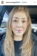 熊谷真実「うちご飯」夫の糠漬けなどおかず並んだ食卓披露「リアルで好感持てる」「どれも美味しそう」の声