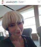 「秋野暢子「目玉焼き失敗」朝食公開「品数豊富で健康的」「ボリュームたっぷり」の声」の画像1