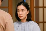 「「Tシャツが乾くまで」充（松山ケンイチ）、咲子（蒼井優）の惚気シーンにつながる“好きな仕草”披露「自然すぎて気づかなかった」「反則級」と話題【ネタバレあり】」の画像1