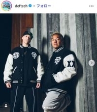 音楽ユニット・Def Tech、Microの逮捕報道受け謝罪「本人とは連絡が取れておらず、事実関係の確認を進めております」8日開催の武道館公演は中止