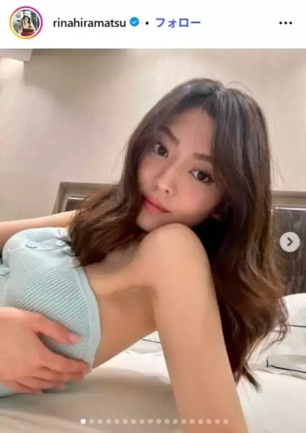 “女性版バチェラー”「バチェロレッテ・ジャパン」4代目・平松里菜って？「美人すぎ」と話題のシリーズ史上最年少、SNSでの発信も話題＜プロフィール＞【プロフィール】