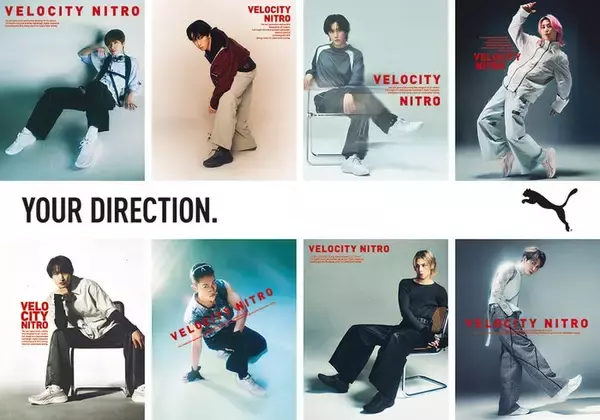 Snow Man「プーマ」個性光る新ビジュアル公開 歩くシーンでは息の合った動き披露