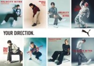 Snow Man「プーマ」個性光る新ビジュアル公開 歩くシーンでは息の合った動き披露