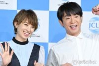 南明奈「37歳になりました」夫・よゐこ浜口優との密着ショット披露「いつもラブラブで素敵」「癒しオーラが溢れてる」と反響